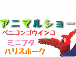 ②