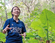 野生動物＆自然環境クリエーター専攻