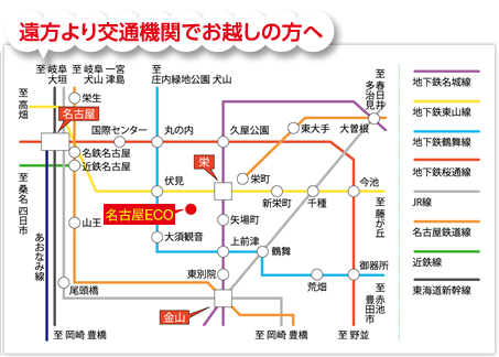 学校地図 アクセス