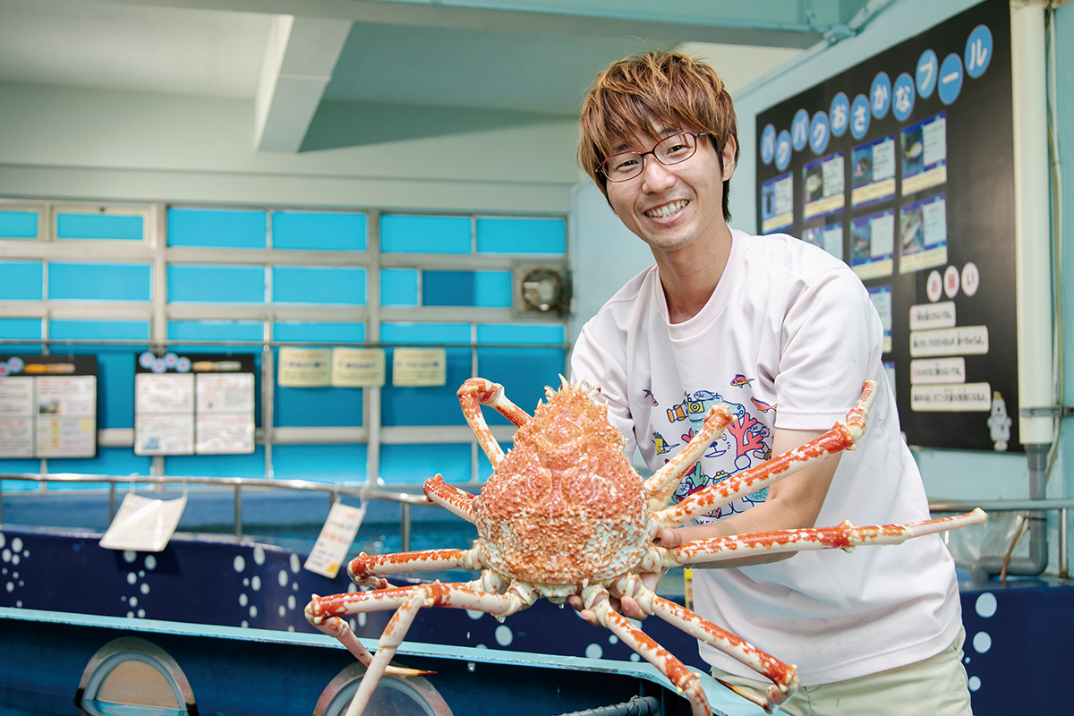 水族館・アクアリスト専攻